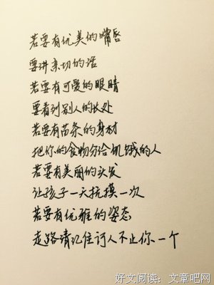 龭¼̾
